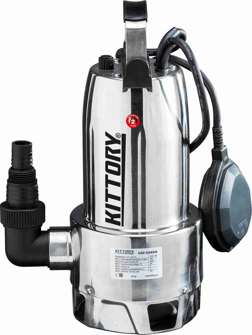 mesin metering pump chemical